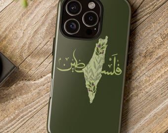 Palestine Olive Phone Case, Palestine iPhone Cover, Palestine Samsung Case, Olive Trees Case, Free Palestine Gift Idea, Palestinian Woman