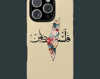 Palestine Floral Phone Case,Palestine iPhone Cover,Palestine Samsung Case,Flower Palestine Case,Free Palestine Gift,Palestinian Woman Gifts