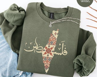 Palestine Traditional Sweatshirt, Palestine Sweater, Free Palestine Indipendence Crewneck, Palestine Women Gift, Palestinian Activist Gifts
