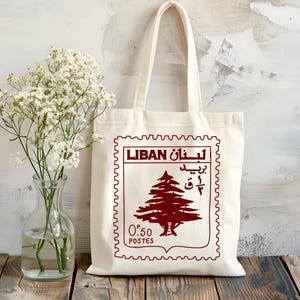 Lebanon Tote Bag, Lebanese Stamp Tote Bag, Lebanese Student Gift, Hands Off Lebanon Bag, Woman Lebanon Gift