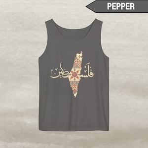 Palestine Traditional Tank Top, Palestine T-shirt, Free Palestine Indipendence Tee, Palestine Women Gift, Palestinian Merch, Activist Gift
