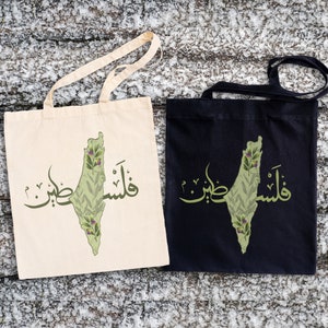 Palestine Olive Map Tote Bag, Arabic Calligraphy Palestine Tote Bag, Falastine Student Gift, Support Palestine Bag, Palestine Freedom Gift