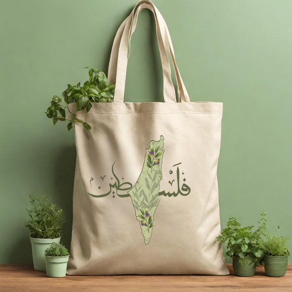 Borsa tote con mappa olivastra della Palestina, borsa tote Palestina con calligrafia araba, regalo per studenti Falastina, borsa di supporto per la Palestina, regalo per la libertà della Palestina