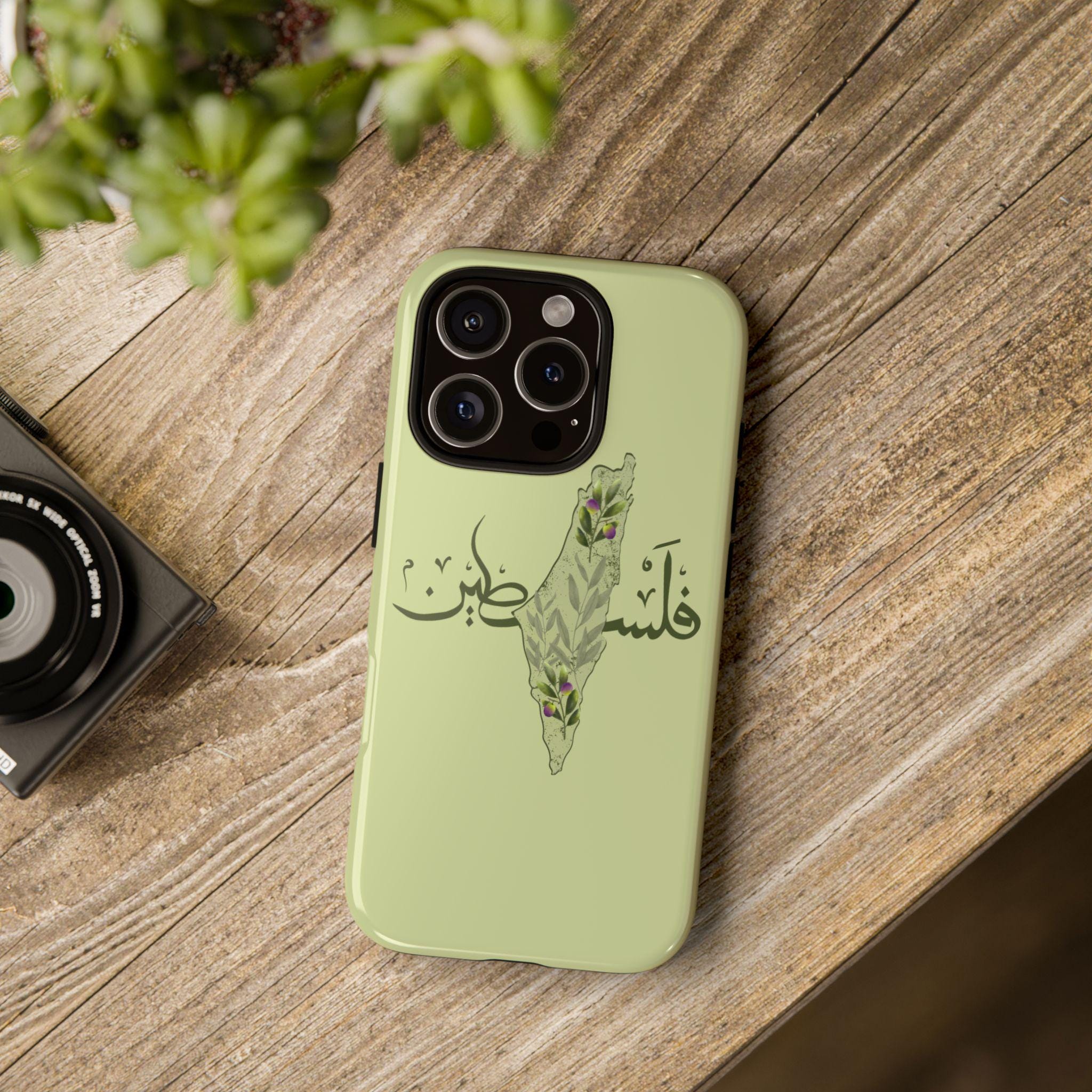 Palestine Olive Phone Case, Palestine iPhone Cover, Palestine Samsung Case, Olive Trees Case, Free Palestine Gift Idea, Palestinian Woman