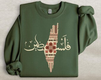 Palestine Traditional Sweatshirt, Palestine Sweater, Free Palestine Indipendence Crewneck, Palestine Women Gift, Palestinian Activist Gifts