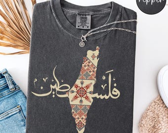 Traditioneel shirt van Comfort Colors® Palestina, Palestina T-shirt, gratis Palestine Indipendence-T-shirt, cadeau Palestijnse vrouwen, Palestina merchandise cadeau