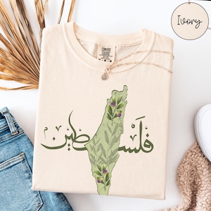 Chemise carte olive de Palestine Comfort Colors®, T-shirt Palestine calligraphie arabe, T-shirt Indépendance de la Palestine, cadeau de vêtement palestinien