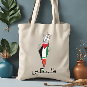 Palestine Tote Bag, Watermelon Keffiye Palestine Tote Bag, Arabic Calligraphy Tote Bag Gift, Support Palestine Bag, Palestine Activist Gift