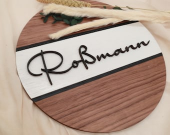 Personalized 3D family door sign | Walnut and maple wood | Your own name | Family sign | Country house wooden sign