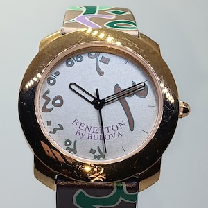 Vintage Benetton by Bulova Quartz Watch Unisex Retro Fashion Statement  Mint Condition 1990s