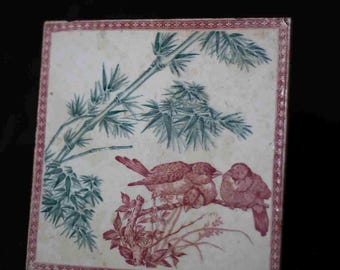 French Vintage Antique  Longwy Tile
