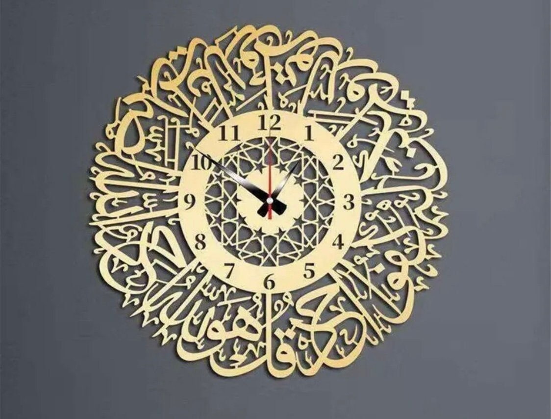 Islamic Azan Clock Etsy UK