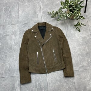 The Kooples Brown Suede Buffalo Leather Biker Jacket Women’s XXS image 2