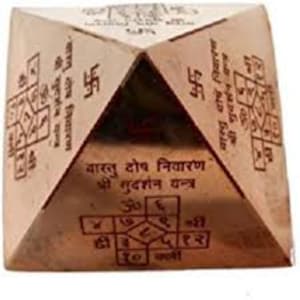 Copper Pyramid for Vastu, Energy Healing, and Positive Vibes | Pure Copper Pyramid for Home and Office