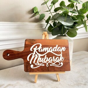 Glow in the dark Ramadan date board