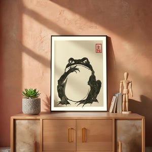 Zen Frog Art Print – Japanese Frog Digital Download, Printable Peaceful Frog Poster, Calm Animal Wall Art for Meditation Decor