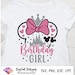 see more listings in the Birthday - Family section