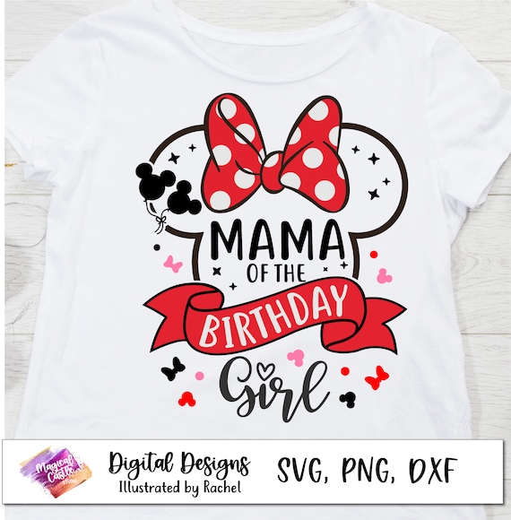 Mom Of The Birthday Girl T-Shirt, Mom Birthday Party Shirt Mom Of The Birthday Girl T-Shirt, Mom Birthday Party Shirt