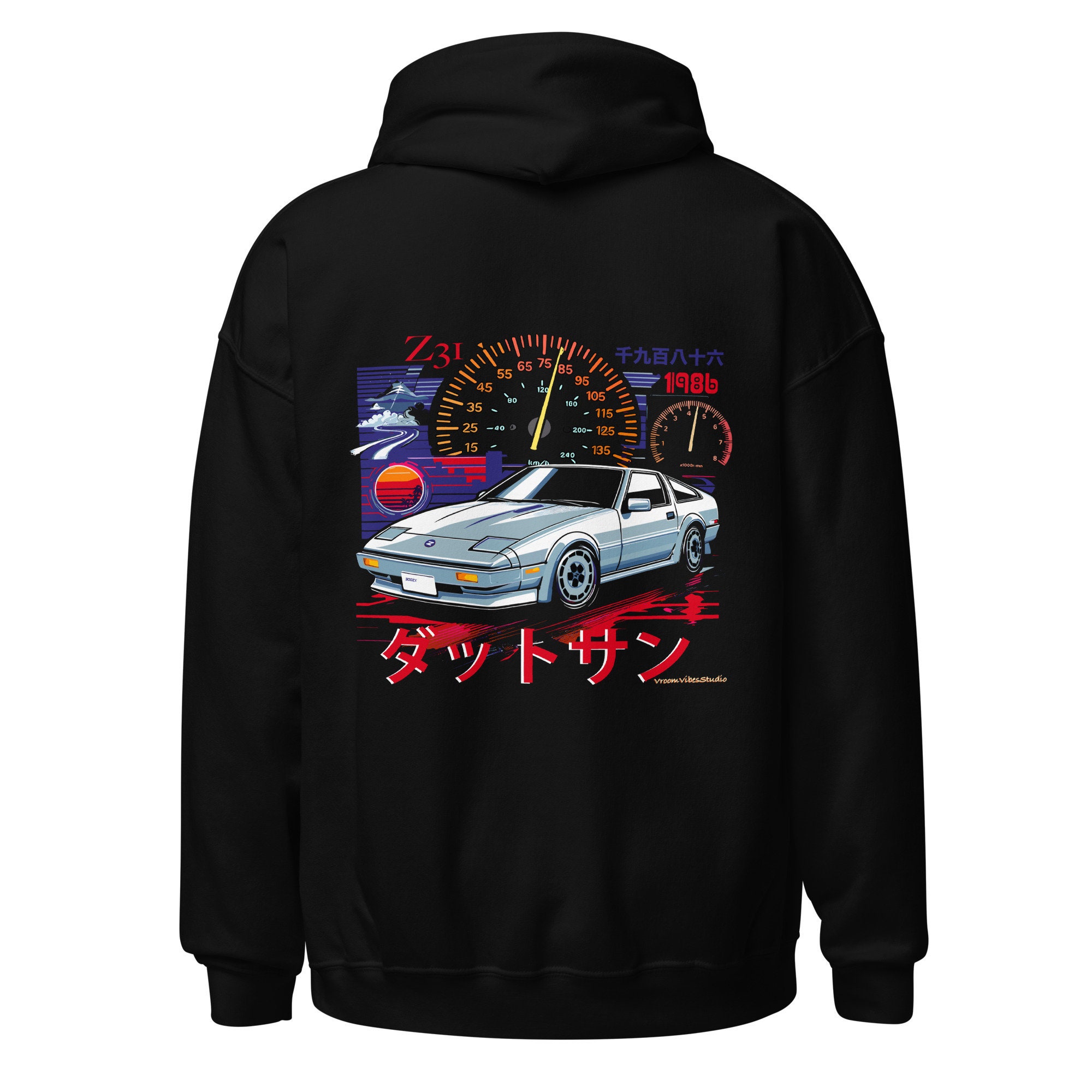 Datsun Z31 Hoodie - Etsy