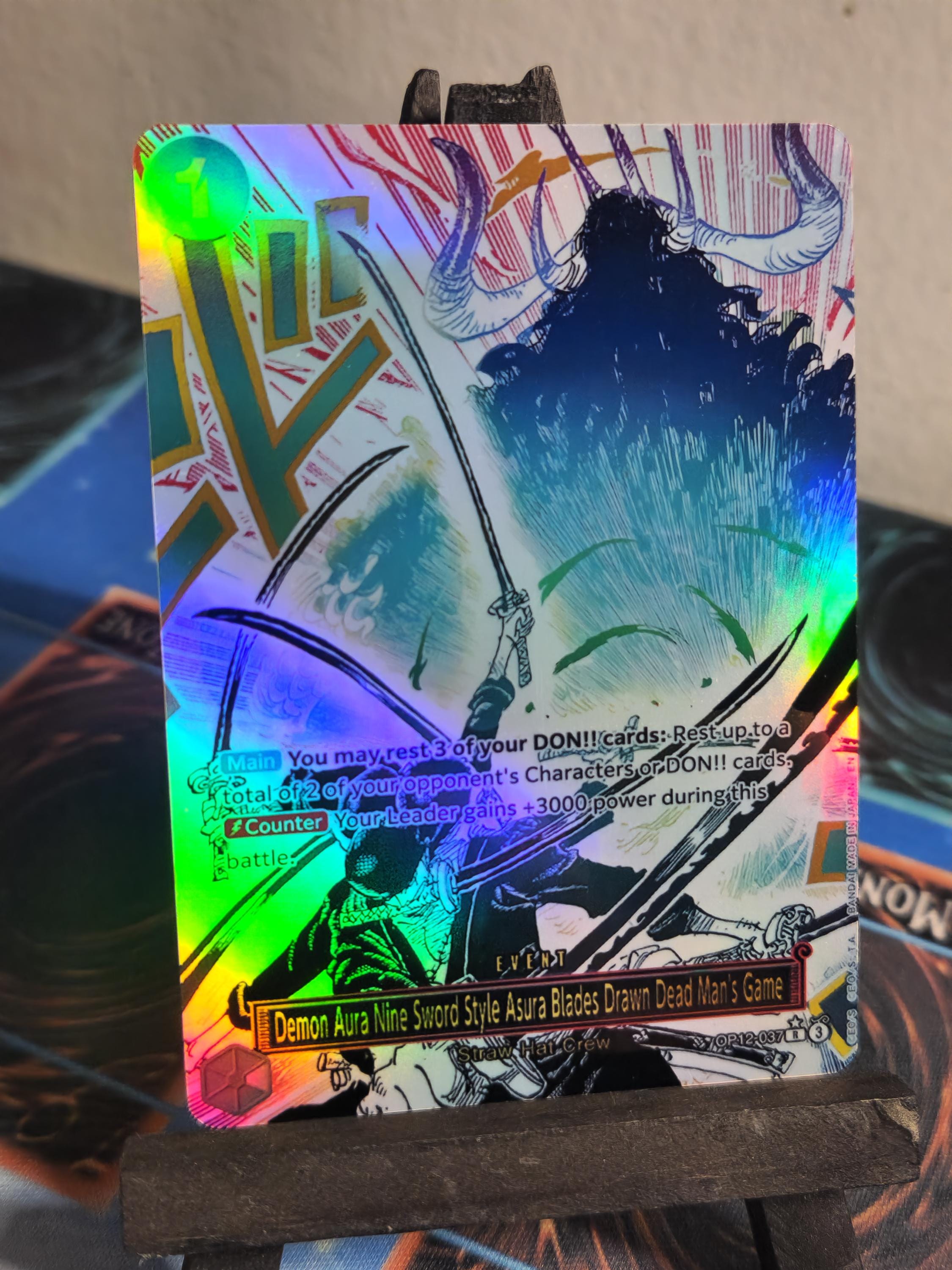 Demon Aura Nine Sword Style Asura Blades Drawn Dead Man's Game Alt