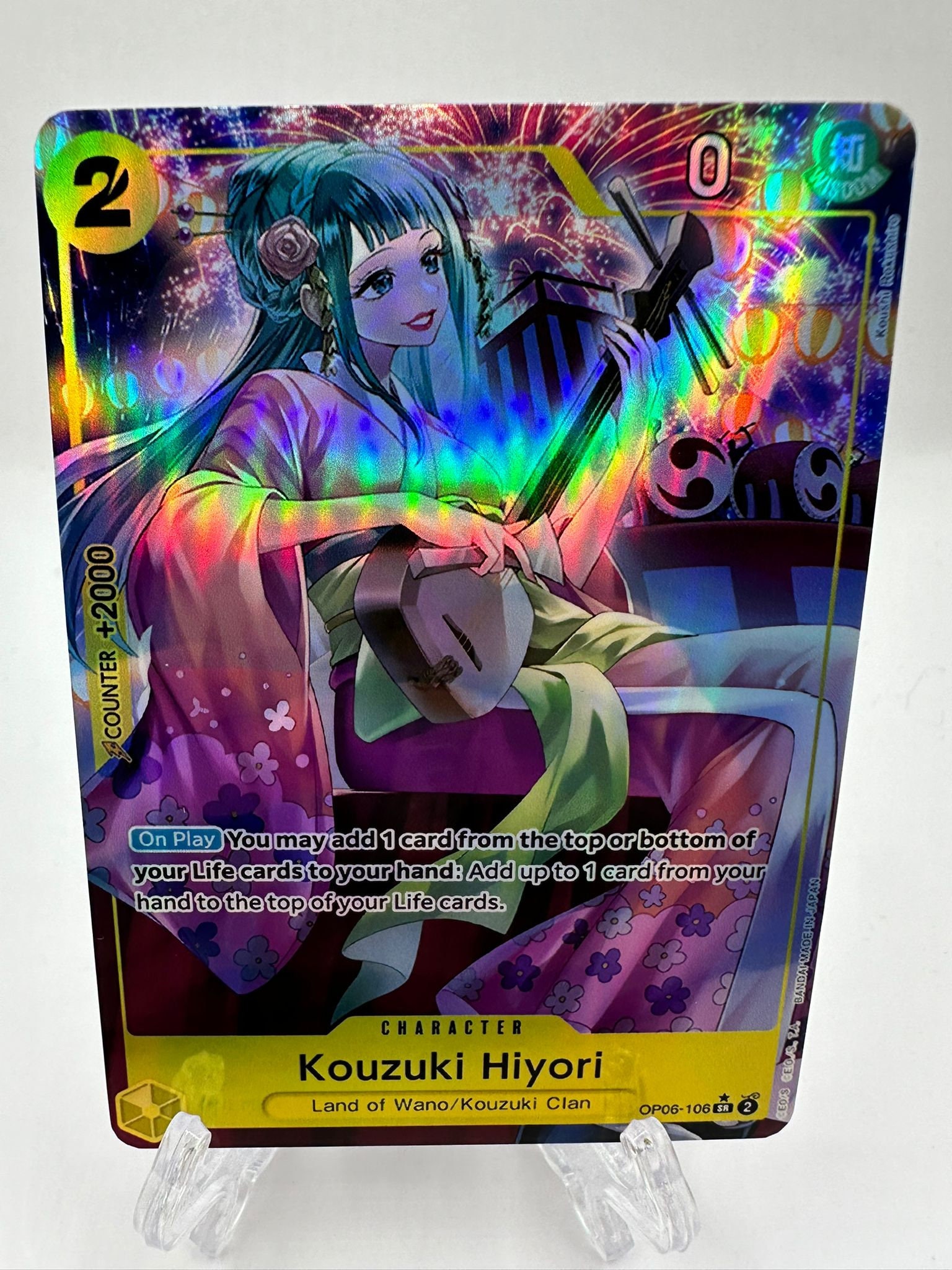 hiyori Kozuki Hiyori Alt Art Op06-106/proxy - Etsy