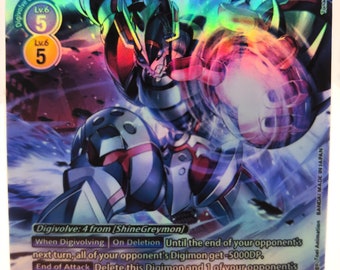 デジモンカード ヴァイオレット・インブーツ BT18-093 Amazon.co.jp: デジモンカードゲーム BT18-093 ヴァイオレット