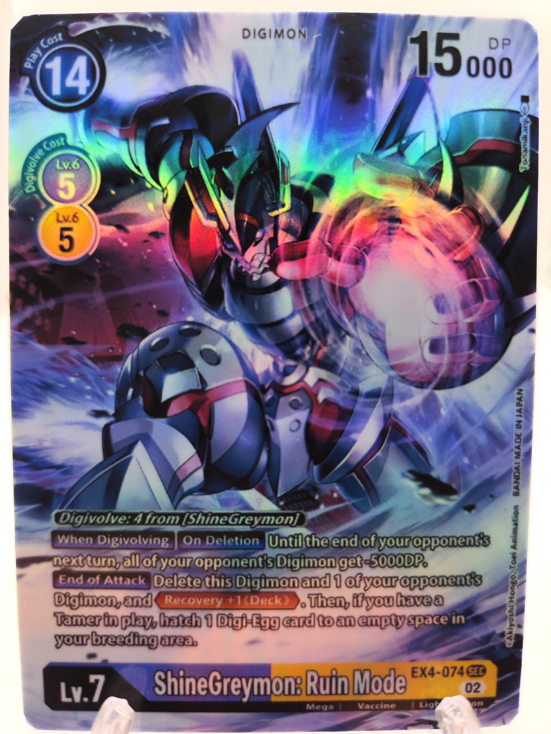 デジカ　EX4-074 シャイングレイモン:ルインモード 状態C〕(02)(パラレル/illus:Tonamikanji)シャイングレイモン