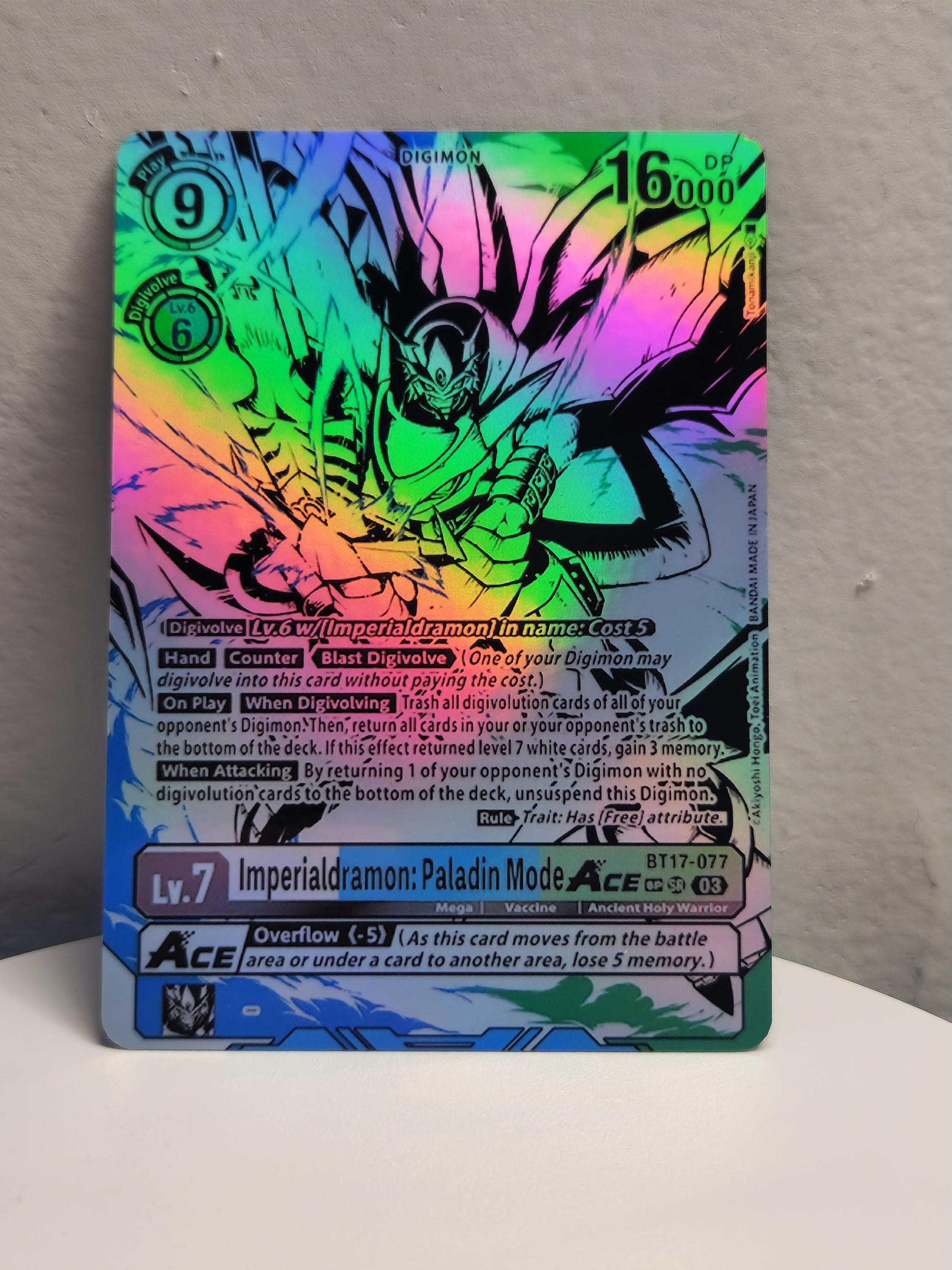 早い者勝ちインペリアルドラモン パラディンモード SP 希少 BT17