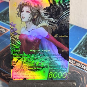 テラ 別アート PR-170/15-037L ファイナルファンタジー プロキシ