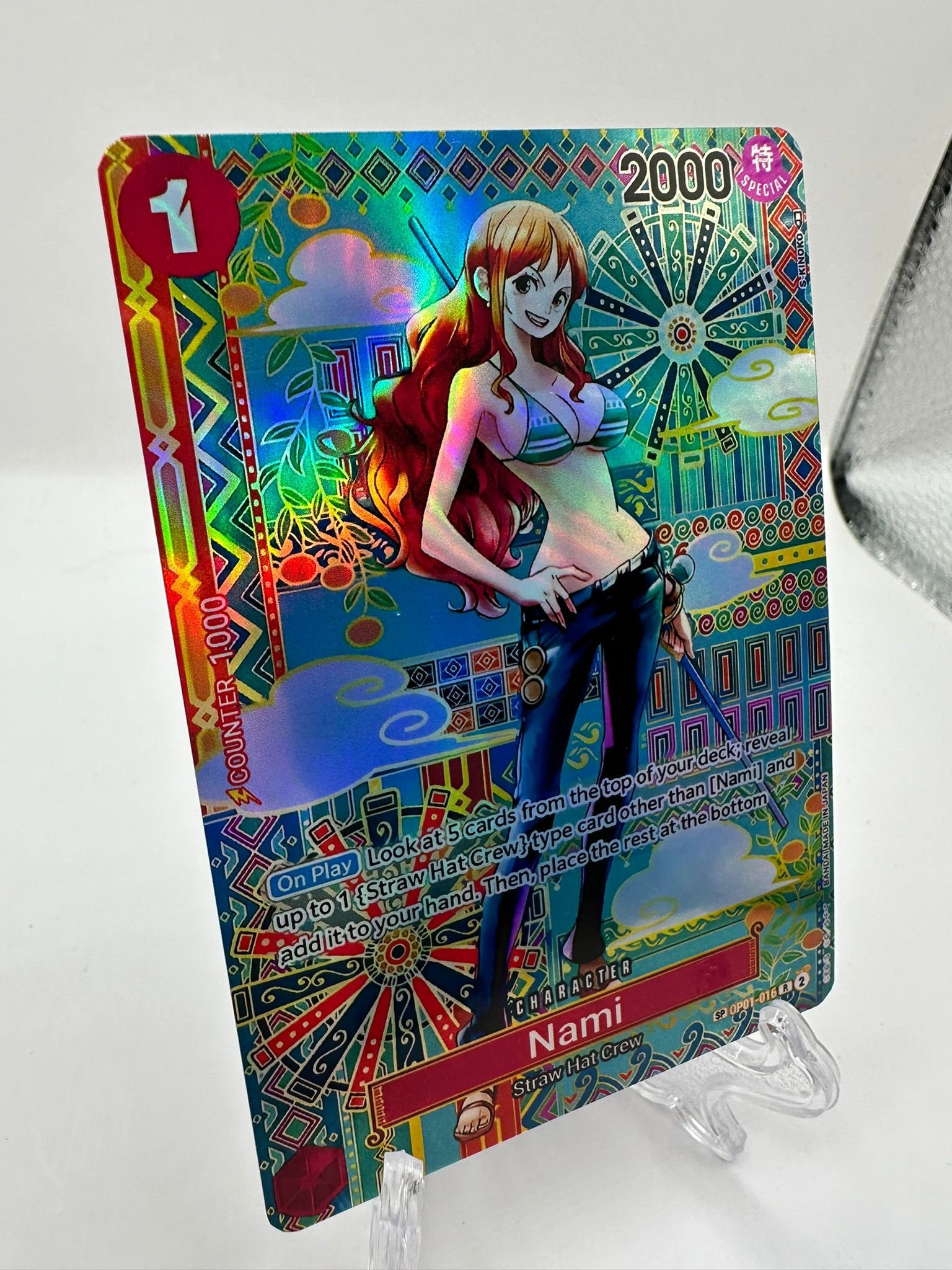 ナミ 別アート SP op01-016/プロキシ - Etsy 日本