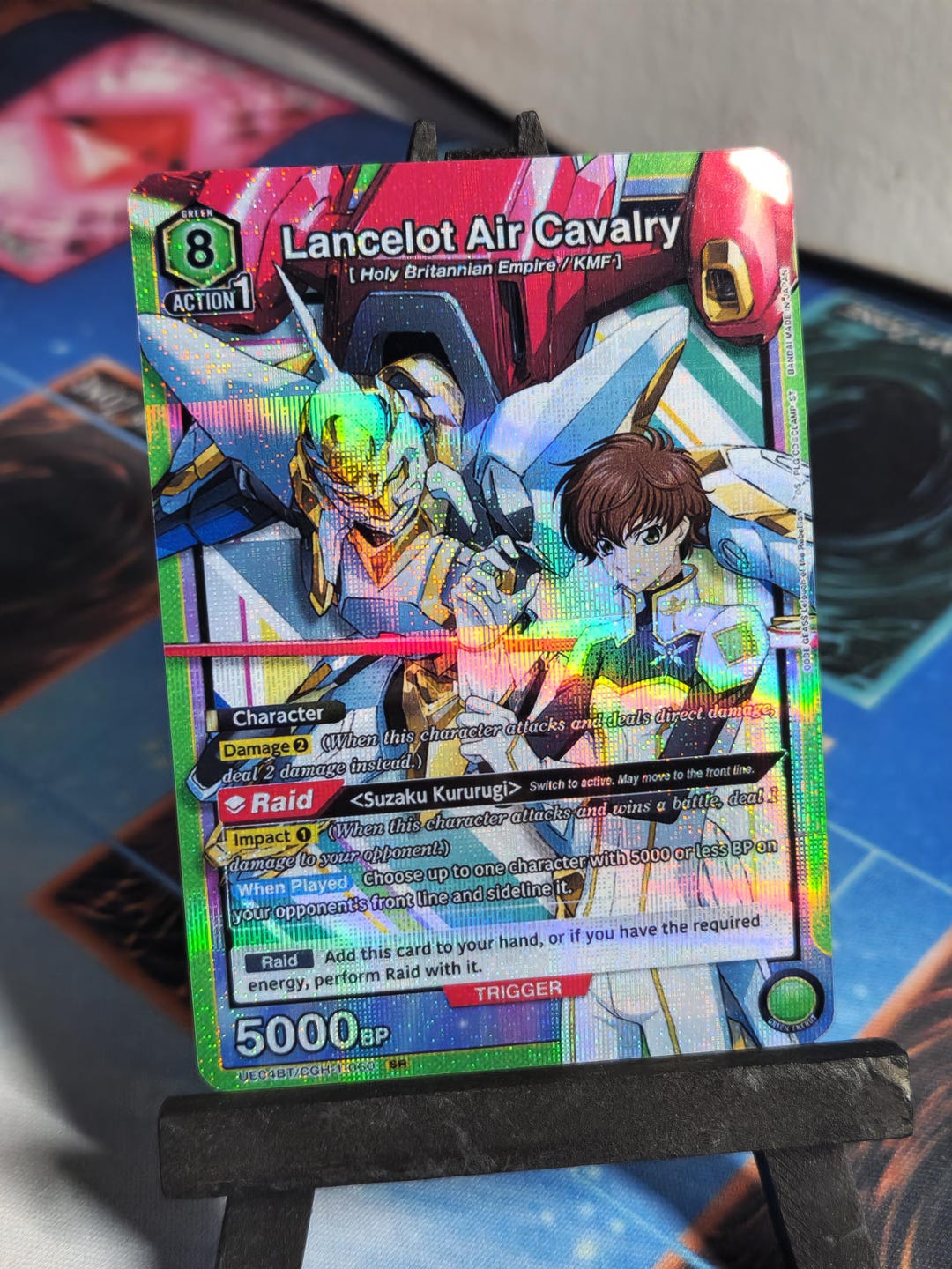 ランスロット・エアキャバルリー CGH-1-060 ユニオンアリーナプロキシ