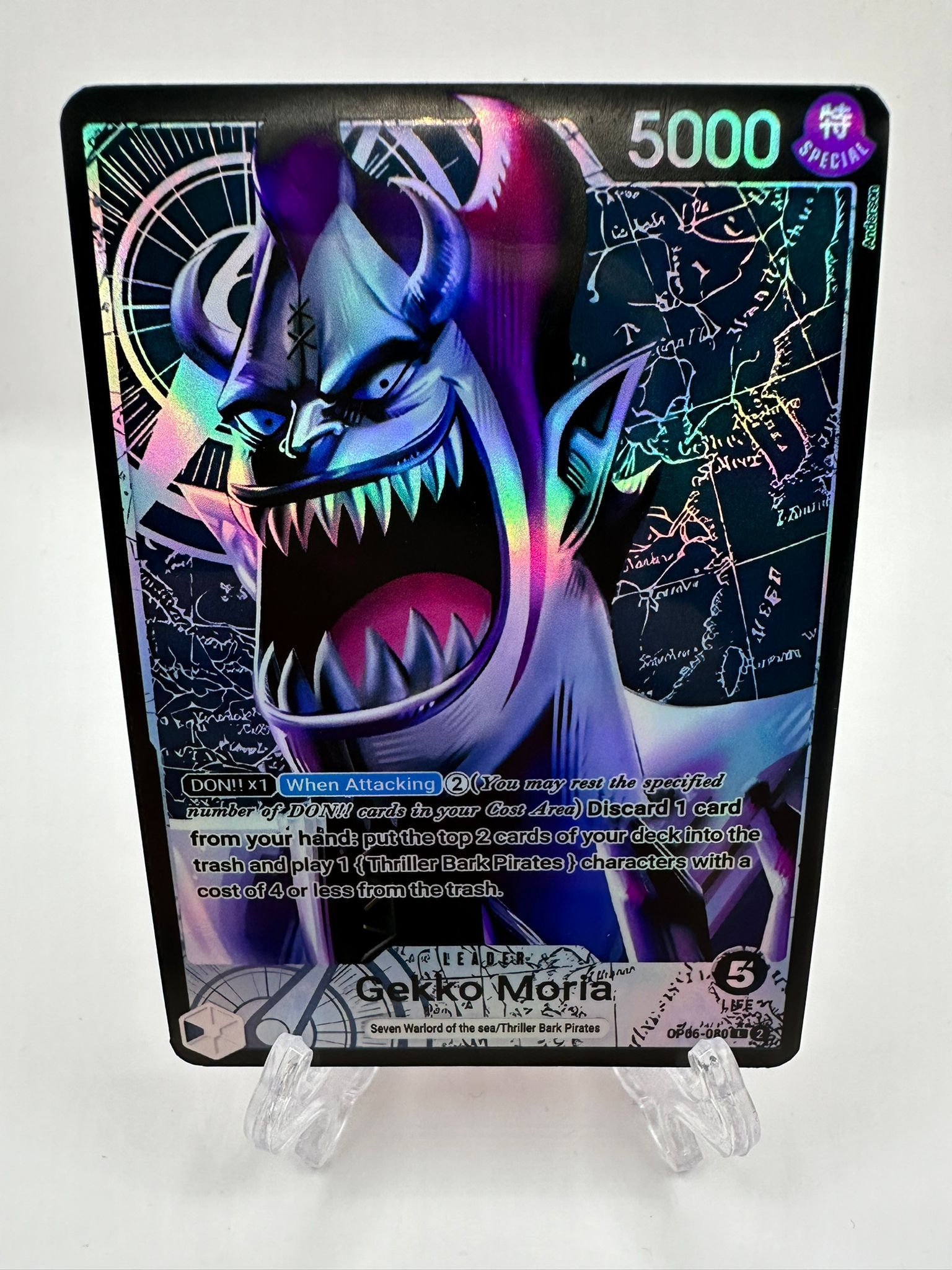 Gecko Moria Leader Alt Art Op06-080/proxy - Etsy Canada