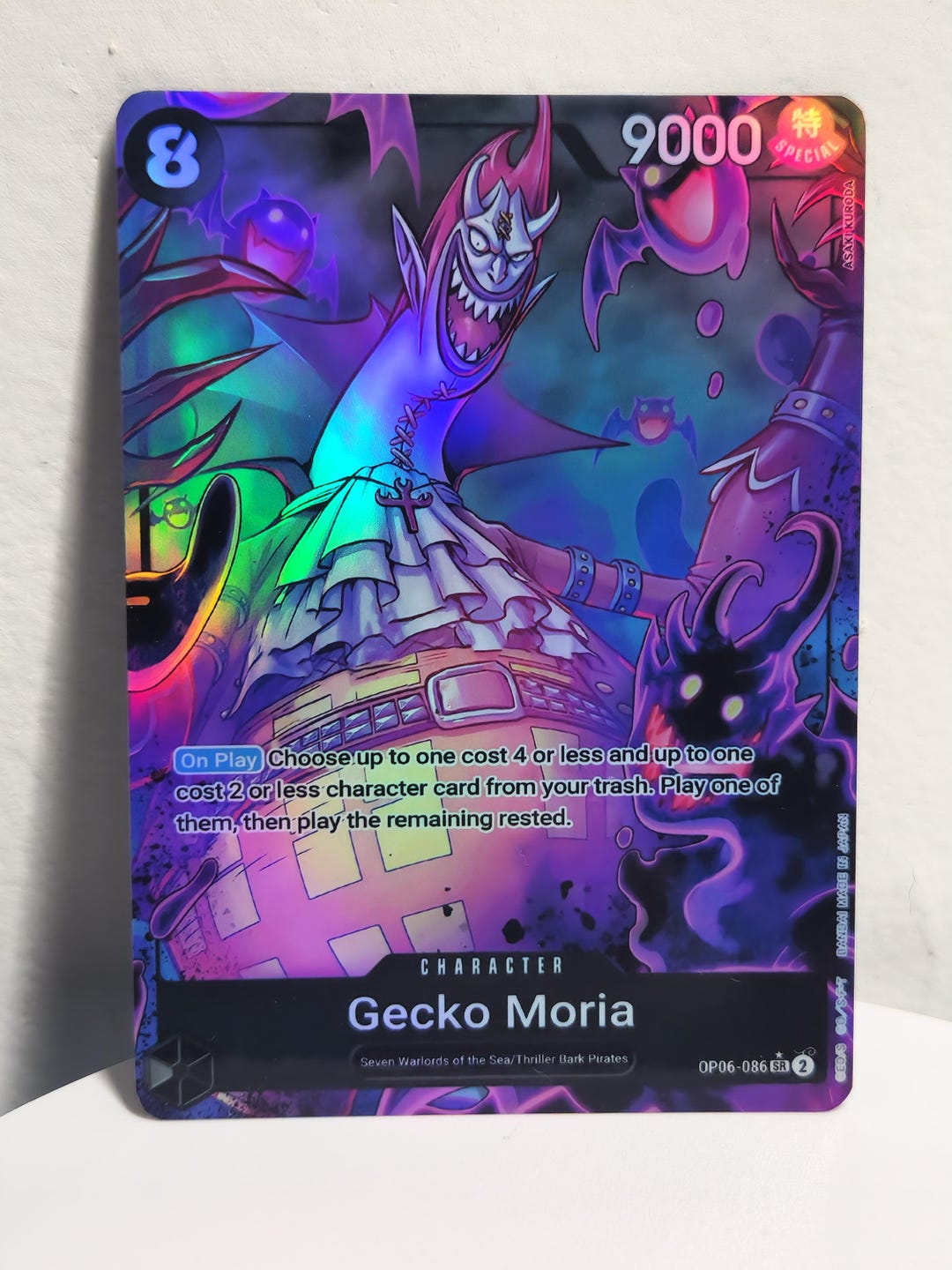 Gecko Moria PRB01 Alt Art Op06-086 One Piece Proxy - Etsy