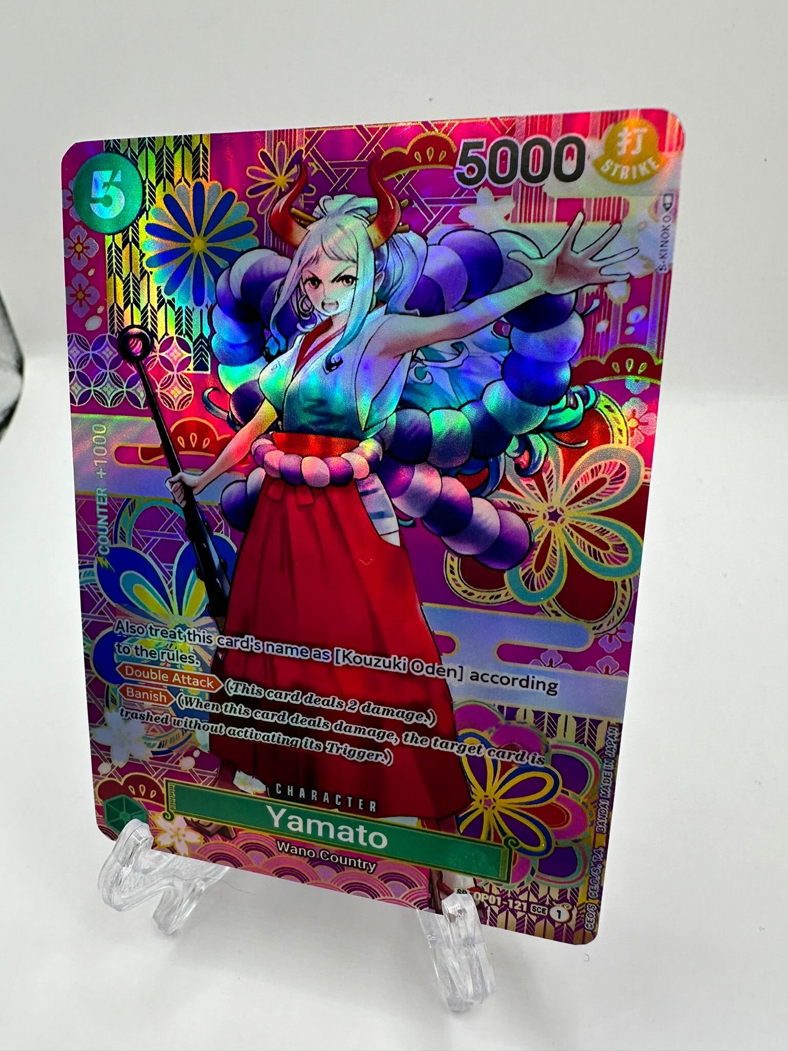 Yamato SP Alt Art Op01-121/proxy - Etsy