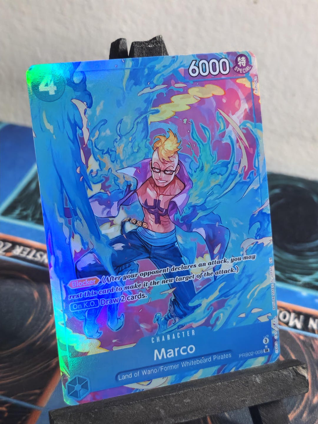Marco Alt Art PRB02-008 One Piece Proxy - Etsy