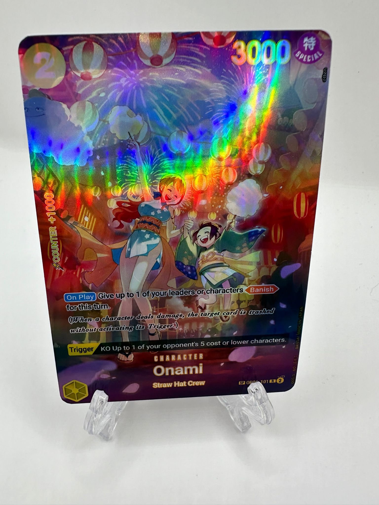 O-nami SP Op06-101 One Piece Proxy - Etsy