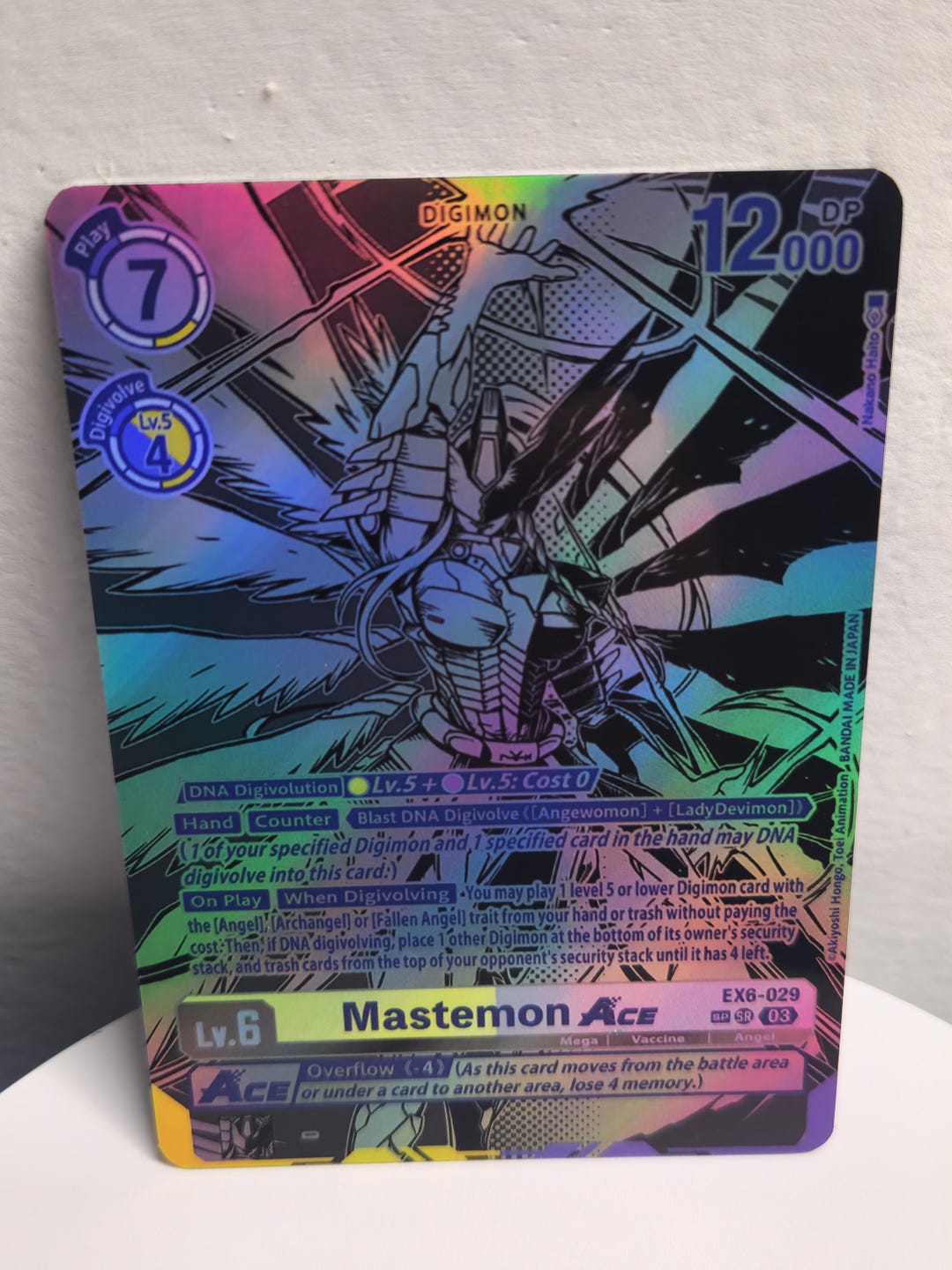 Mastemon Ace SP Art EX6-029 Digimon Proxy - Etsy
