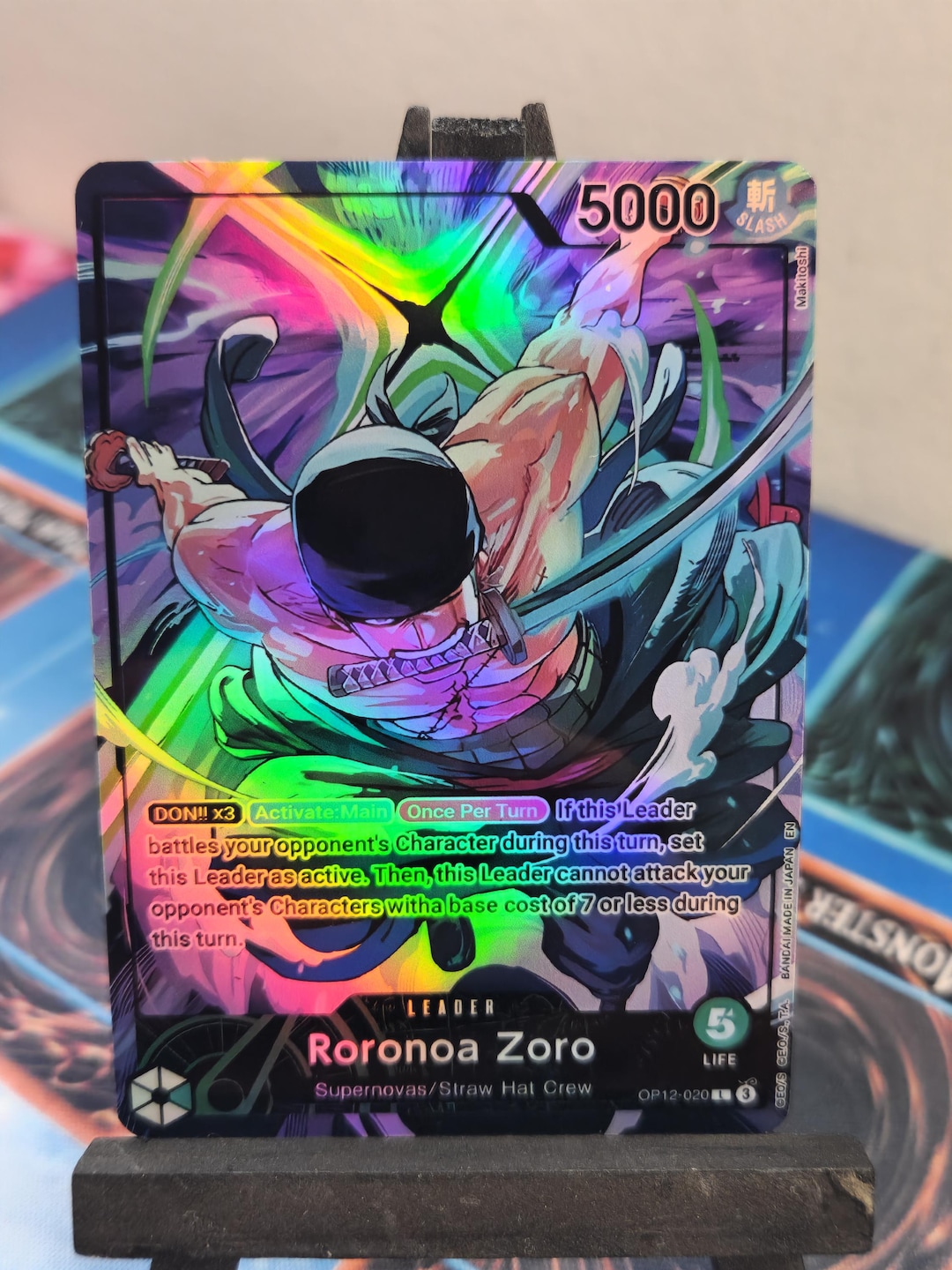 ロロノア・ゾロ リーダー 別アート プロモ op12-020 ワンピース