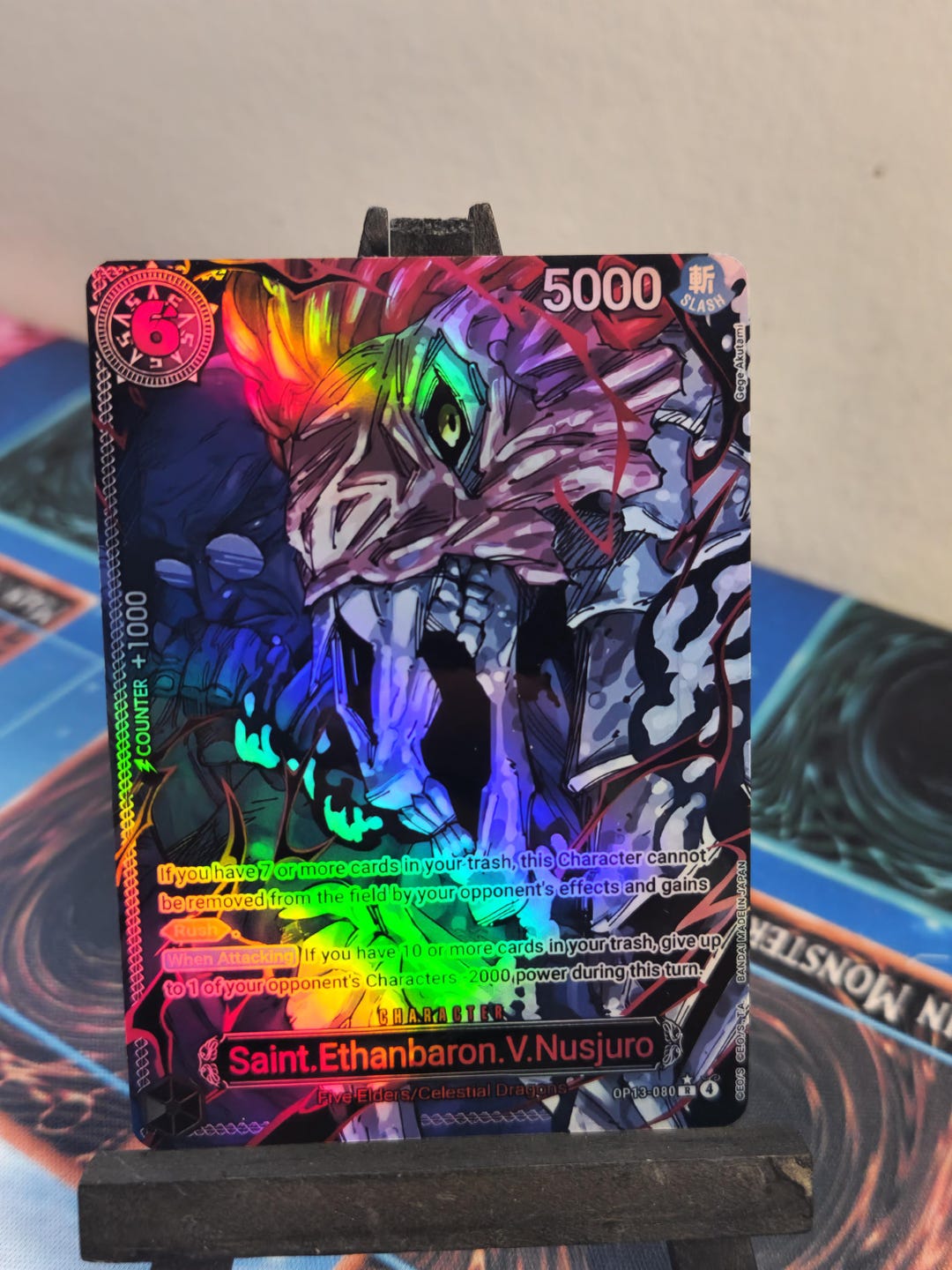SRP 惨之遊姫 コイントス//THE DOOR　PSA10 SR 惨之遊姫 コイントス//THE DOOR 販売 | [WXDI-15] DIVISIONS