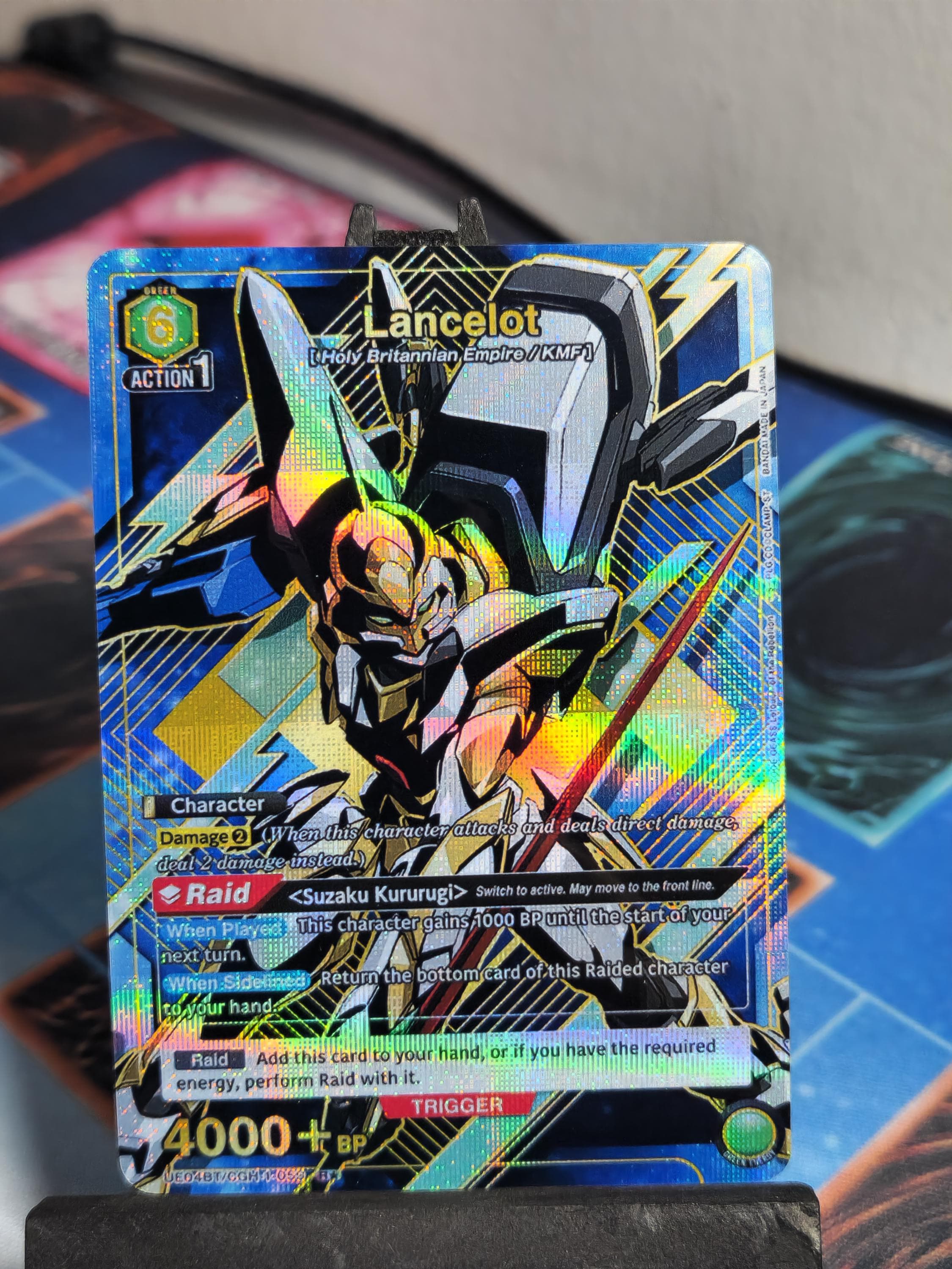 その他 Lancelot, Goliath of Aesa grand archive Lancelot, Goliath of Aesa (CSR) - Fractured Crown - Grand