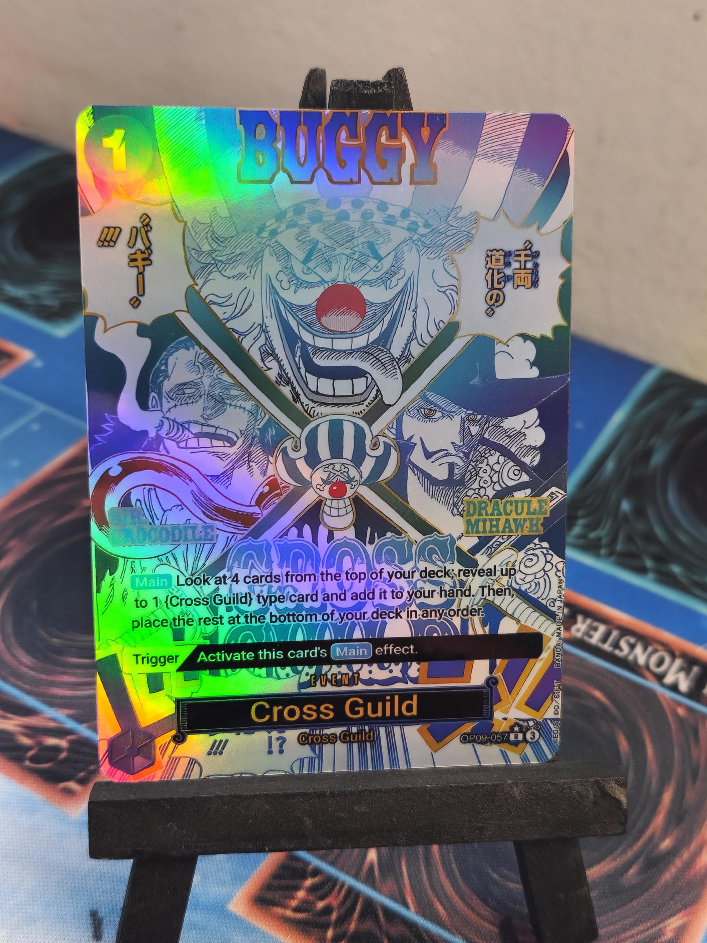 Cross Guild Manga Alt Art Op09-057 Prb02 One Piece Proxy - Etsy