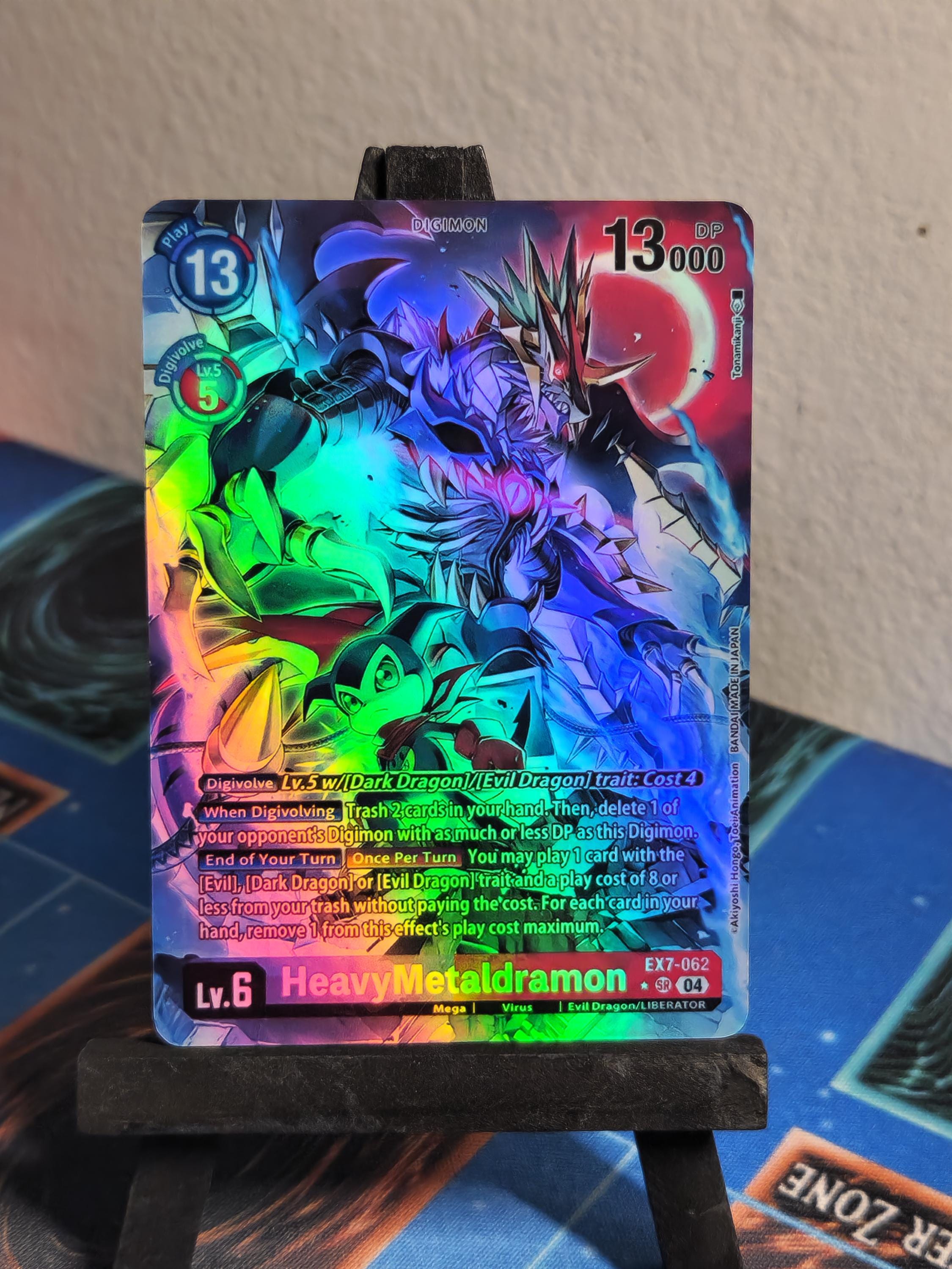 未開封　モンハンxデジモン DIG】ウォーグレイモンX抗体【SR/金箔サイン】(BT21収録)BT9-016