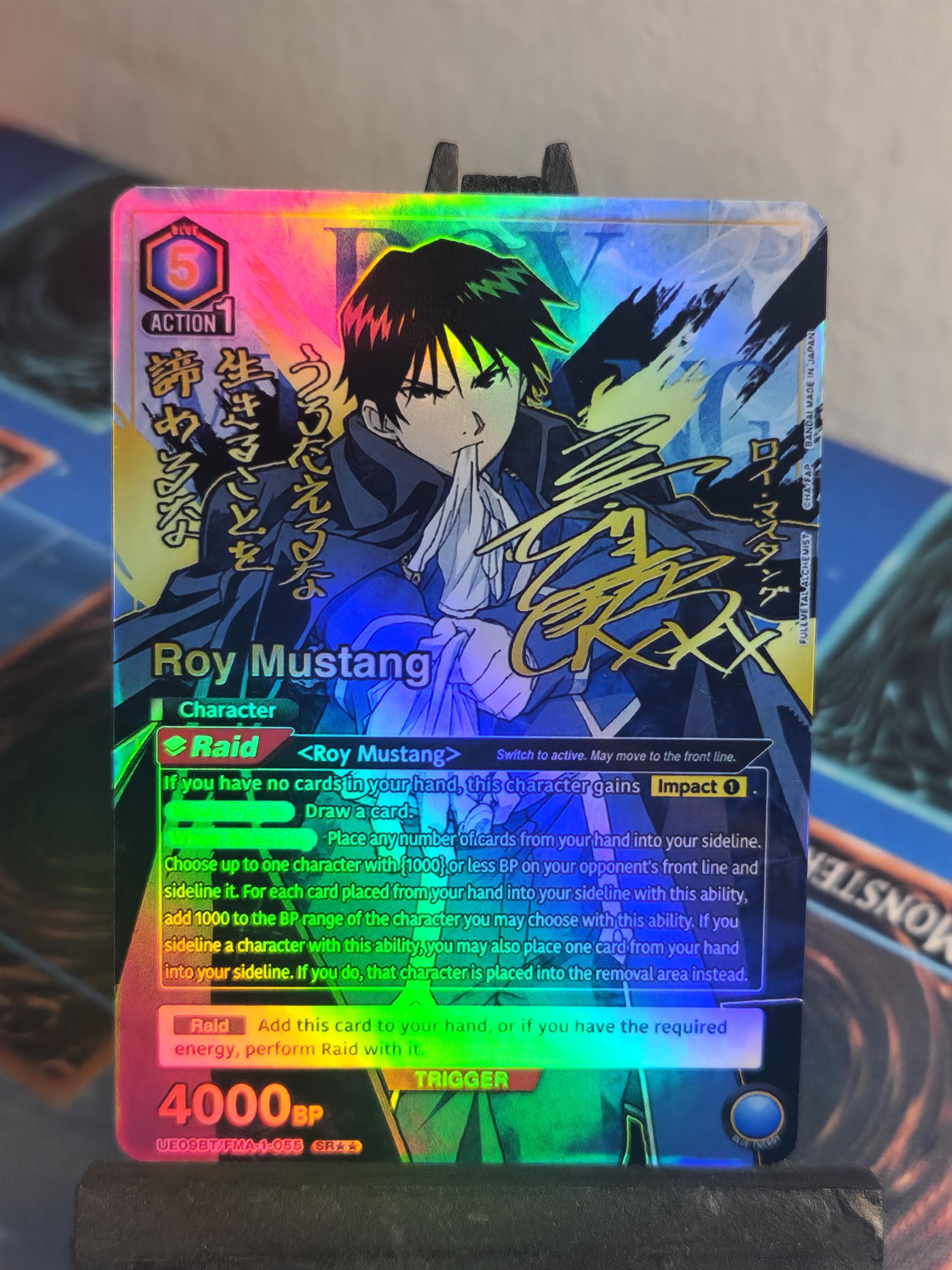 Fullmetal Alchemist Card Canada