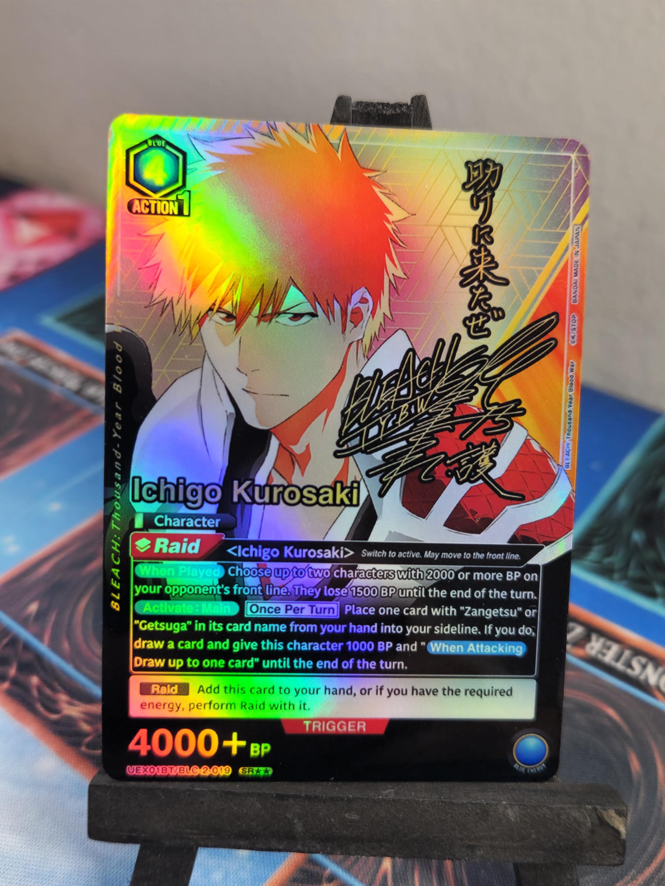 Ichigo Kurosaki Alt Art BLC-2-019 Union Arena Proxy Bleach Signed