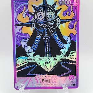 King OP01/proxy