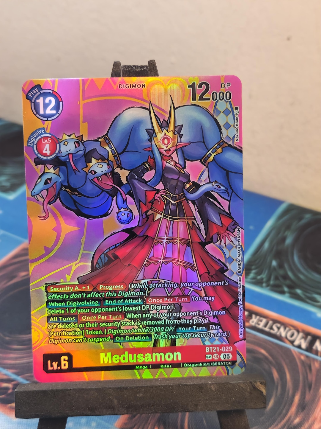 メデューサモン SP 別イラスト bt21-029 デジモンプロキシ