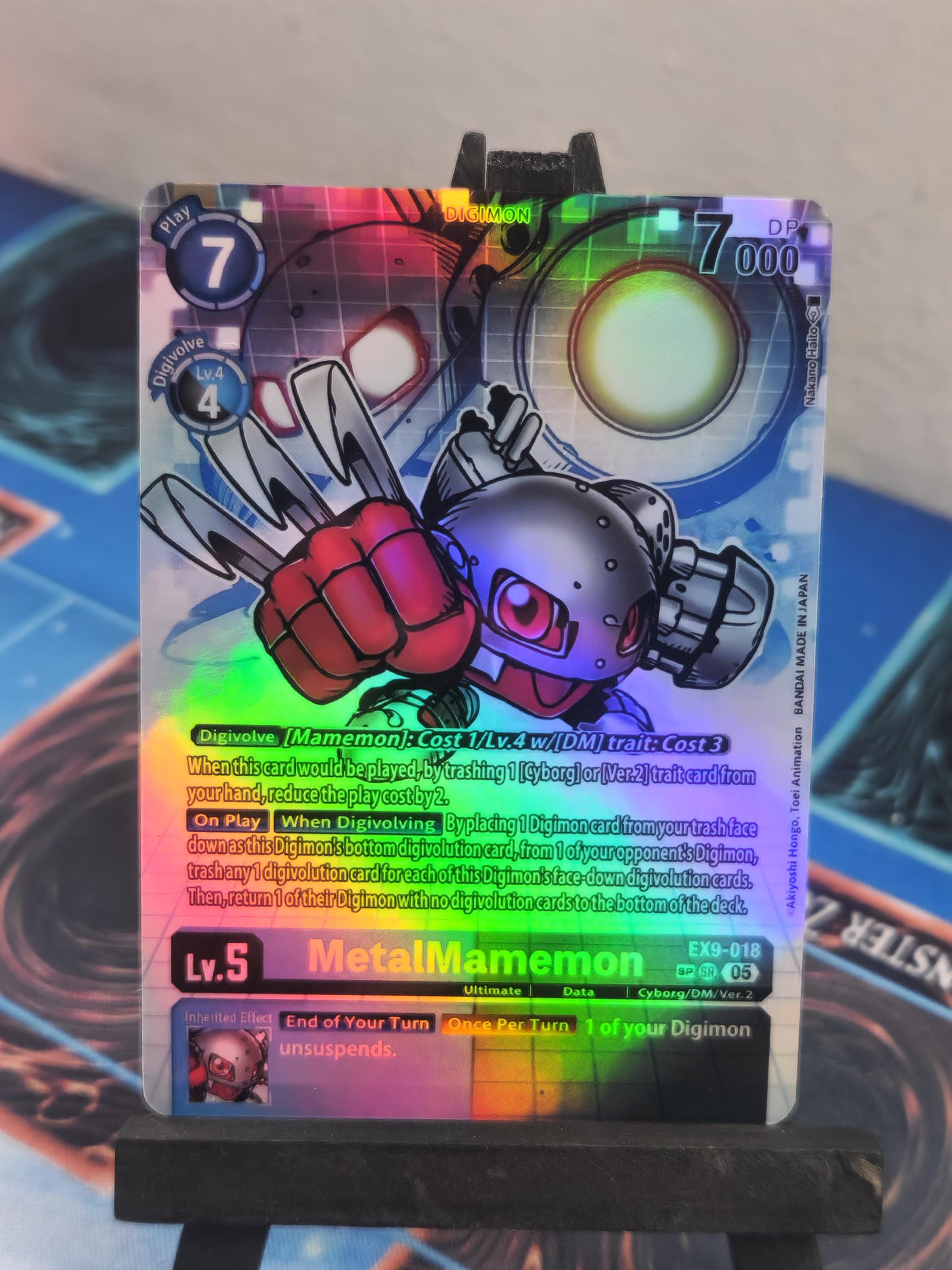メタルマメモン SP 別イラスト EX9-018 デジモンプロキシ - Etsy