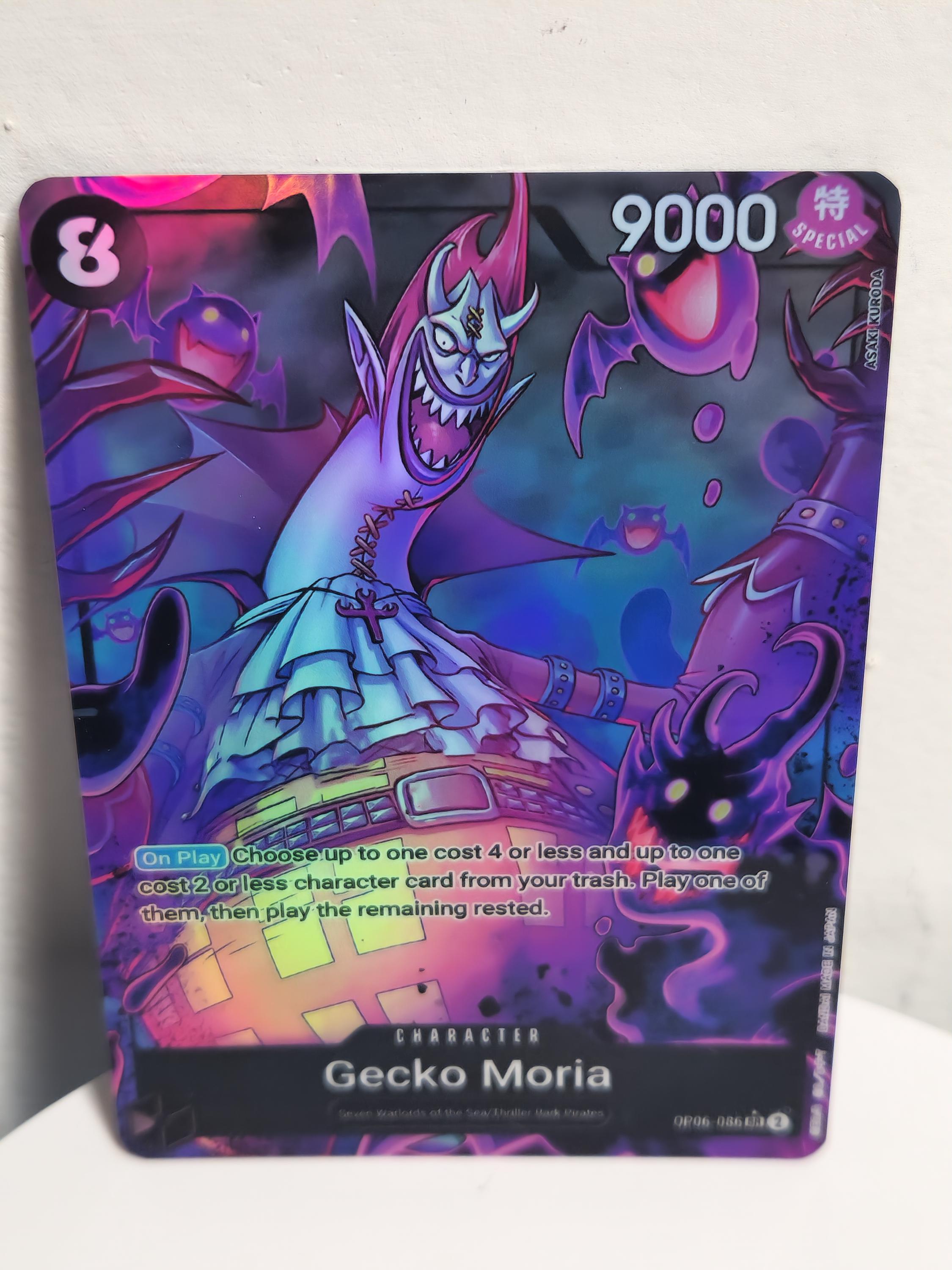ガーちゃん　2点　PAZO ART PEACE KEEPER Gecko Moria PRB01 Alt Art Op06-086 One Piece Proxy - Etsy