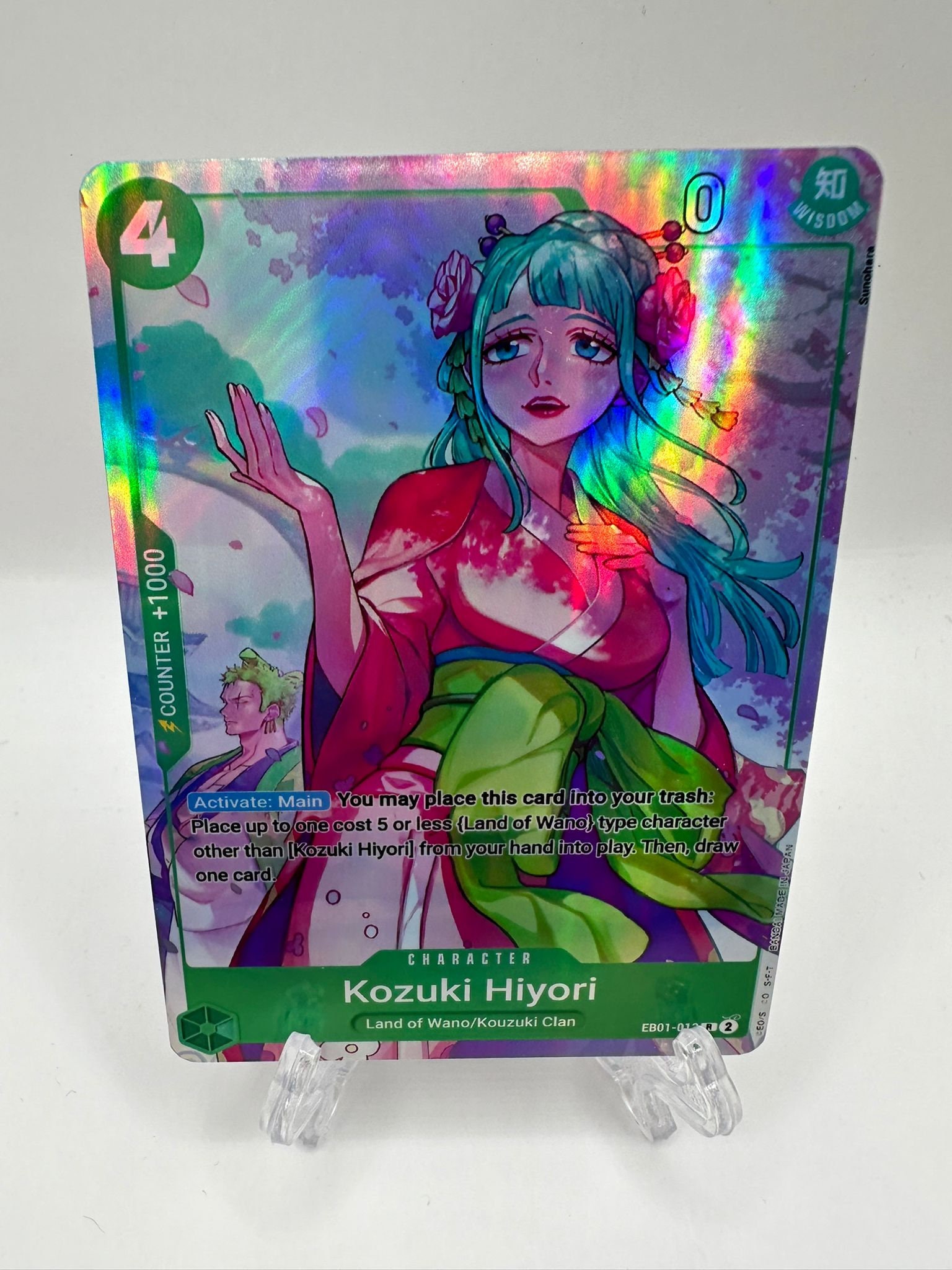 One Piece Kouzuki Hiyori Eb01-013 Proxy - Etsy