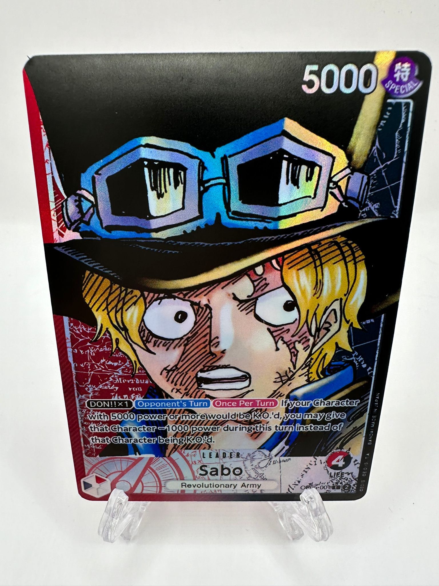 Sabo Leader Op05-001/proxy - Etsy